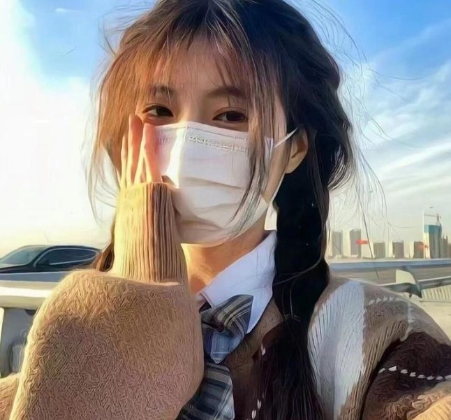 相爱的停损点