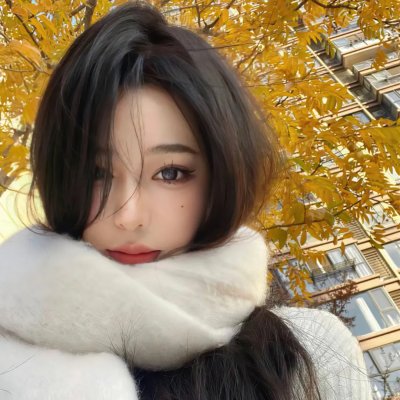 无暇赴死